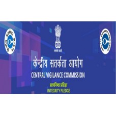 CVC analyses 100 top bank frauds